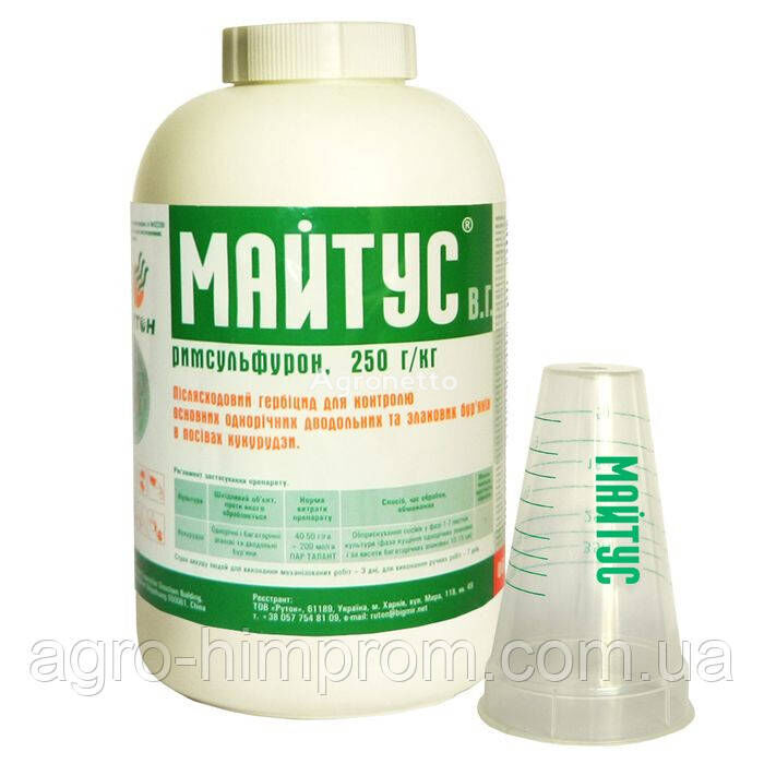 Herbicide Maytus (Cassius; Rifle 25; Titus) Rimsulfuron 250 g/kg, maïs, pommes de terre, tomates